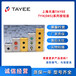 批发TYX1/TYX2/TYX3上海天逸按钮盒一孔二孔三孔TAYEE按钮盒