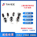 上海天逸凸轮开关TLW1系列供应商批发TAYEE选择开关20A定位式万转