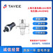 批发上海天逸电位器厂家生产的4.7K电位器LA42DWQ4.7K量大价优