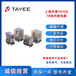 三明批发上海天逸继电器TRC1D024L带LED电压24V继电器型号