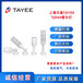 上海天逸声光警示灯TJD60-3L02GYRF0208一体式三层警示灯LED220V