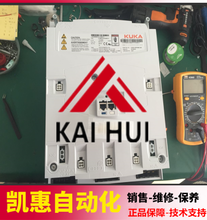 库卡机器人KSP600制动器综合故障维修