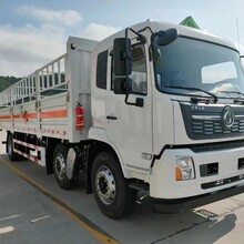 东风天锦小三轴8.6米国六气瓶运输车