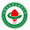 GAP認證HACCP認證產品認證歐盟產品產品認證