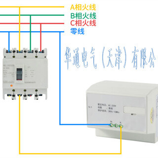 ELECON-HPD1000谐波保护器ECO-Saver抑制装置图片1