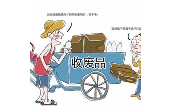 唐山液压油回收