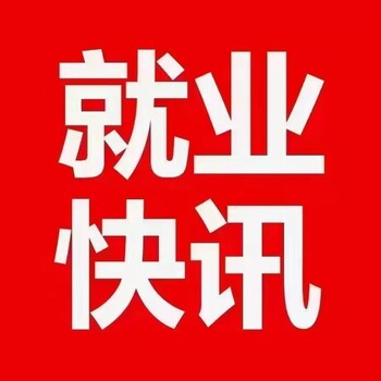 渭南诚玖信出国劳务缅甸好项目