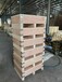 青岛保税区定制木箱厂家出口免熏蒸包装箱上门加固货物