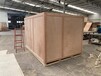 青島豪盟出口木箱定制根據貨物上門測量加固能做真空包裝