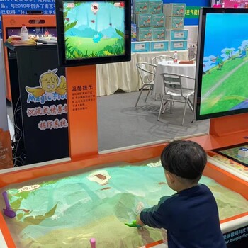 幼儿园互动产品功能室配套设施科学发现室儿童挖沙游戏互动沙盘