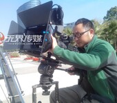 桂林宣传片拍摄制作公司、桂林动画制作公司、桂林微电影制作公司