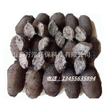 稳定不板结的铁碳填料