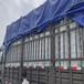 黑龙江齐齐哈尔RPC盖板塑料模具-牡丹江高铁盖板模具-盛达