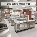 上海承接厨鑫商用厨房设备厨房工程上门测量厂家定制性能可靠