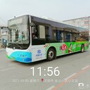 沈陽公交車車身商業(yè)廣告即刻投放