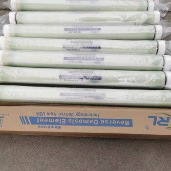 洛陽4寸工業(yè)RO膜ULP-4040純凈水廠反滲透膜