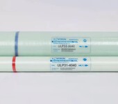 8寸反渗透膜汇通ro膜ULP22-8040高产水量过滤膜