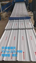 YX16-225-900彩钢压型板900型彩钢板屋面板外墙板