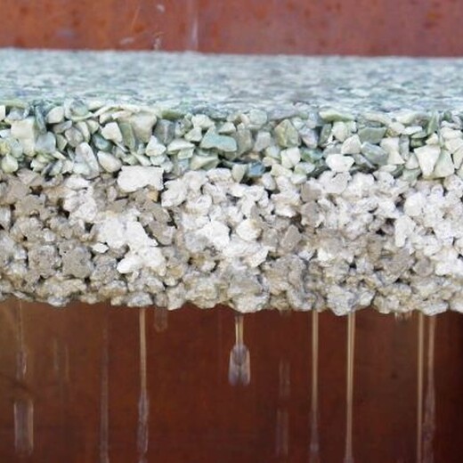 合肥欢乐岛景观彩色水洗石路面工程·聚合物洗砂艺术地坪装饰材料