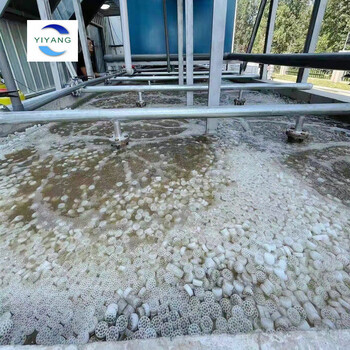 杭州MBBR填料K3型號廢水處理填料大比表面積