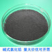 宜昌市水处理药剂碱式氯化铝黑色颗粒黑色聚合氯化铝BAC混凝剂