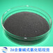 杭州市水处理药剂混凝剂碱式氯化铝黑色颗粒聚合氯化铝BAC