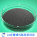 安順市污水處理藥劑堿式氯化鋁黑色顆粒黑色聚合氯化鋁BAC