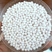 天津市干燥劑吸附劑催化劑活性氧化鋁球