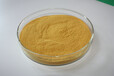 太原市水处理药剂除磷剂脱色净化固体黄色粉末PFS