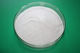 永新市污水處理藥劑白色聚合氯化鋁混凝劑白色噴霧固體PAC