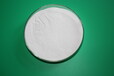 喀什水处理药剂白色聚合氯化铝白色喷雾粉末食品饮水级