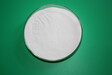 岳陽市水處理藥劑食品級白色聚合氯化鋁白色噴霧粉末31含量