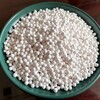 庫爾勒市活性氧化鋁白色球體AL2O3吸附劑干燥劑除氟劑3-5mm