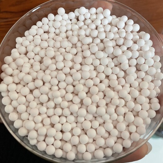 南昌市干燥剂催化剂活性氧化铝球规格2-4/3-5/6-8mm球体
