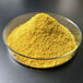 榆林市污水处理药剂聚合氯化铝黄褐色颗粒固体混凝剂工业级PAC