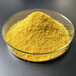 铜川聚合氯化铝黄色粉末颗粒状PAC混凝剂水处理药剂