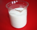 武汉聚丙烯酰胺陶瓷加工废水处理高含量絮凝剂