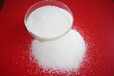 榆林水处理药剂聚丙烯酰胺阴离子絮凝剂助凝剂沉淀剂PAC白色颗粒