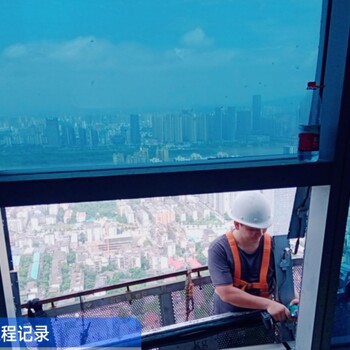 长沙江高高空玻璃幕墙更换安装+超长超大幕墙玻璃