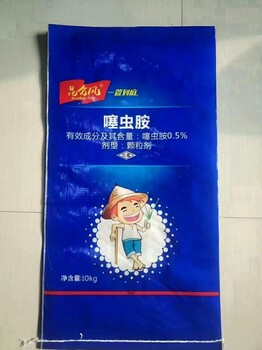一管到底殺蟲藥肥農(nóng)藥介紹