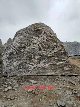 太原景观招牌石风水摆放泰山石镇宅石来运转