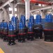 泰安水泵厂轴流泵供应泰山轴流泵