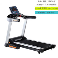 英派斯GT300轻商用商务跑步机中小型企业健身房苏州健身器材采购