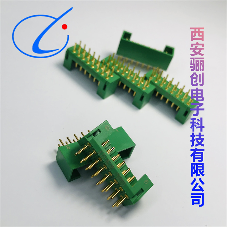 矩形连接器JL23-20TKH20芯焊接插头新品现货
