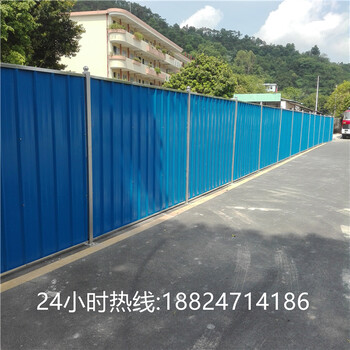 广州番禺区施工围蔽28元一平方夹芯板围挡厂家