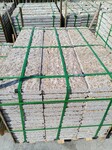 黄锈石蘑菇石厂家锈石自然面批发价格锈石外墙新价格