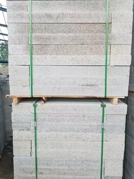 銹石路牙石價格路牙石批發(fā)廠家路牙石價格
