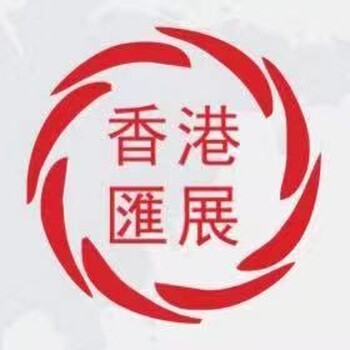 2023年北美太阳能技术博览会