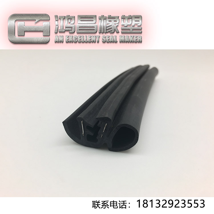 鴻昌卡式橡膠條T型斷橋鋁門窗密封條隔音條自粘防風(fēng)條防撞條