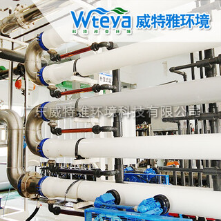 工业废水零排放处理设备工程系统-威特雅环境公司图片5